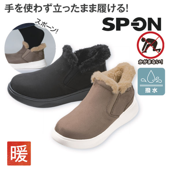 商品写真