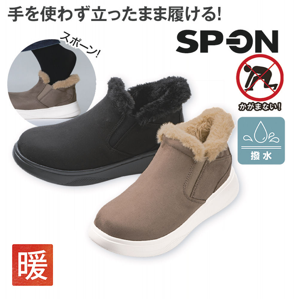 商品写真