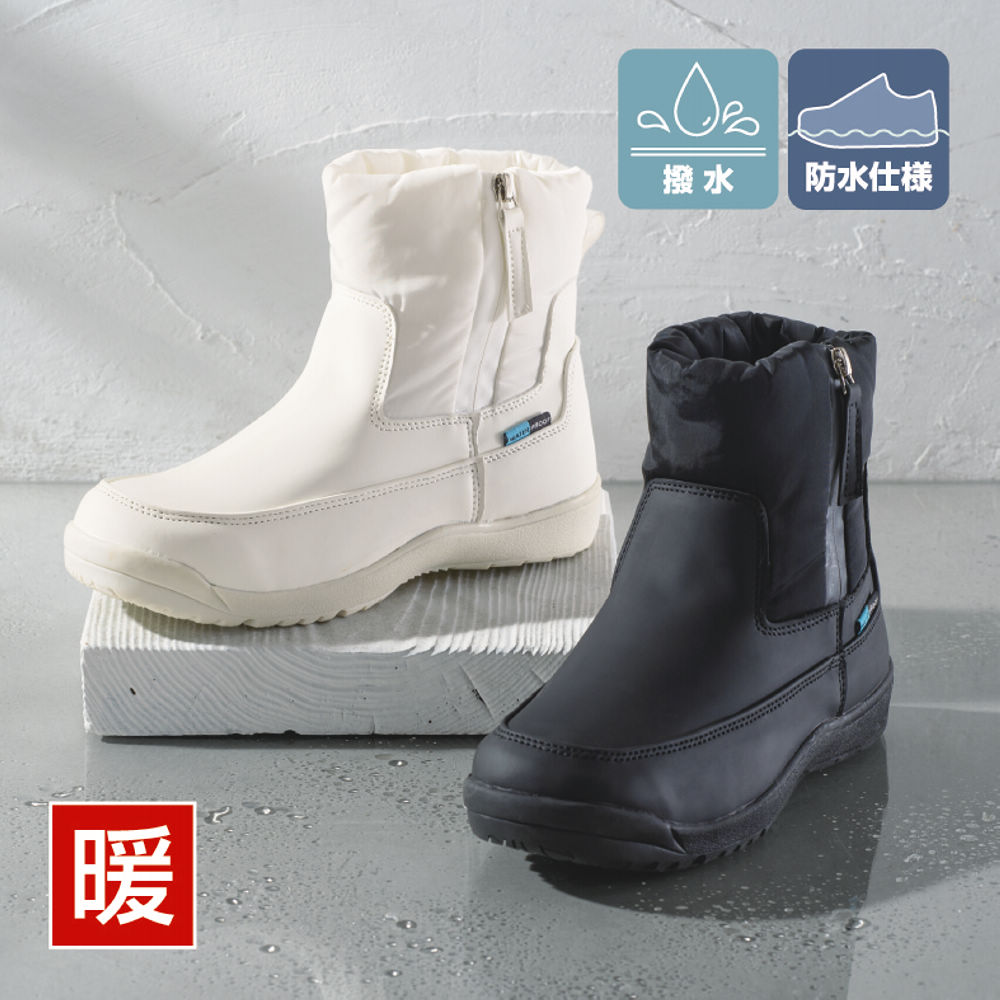 商品写真