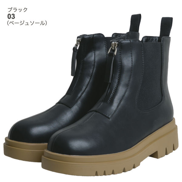 商品写真