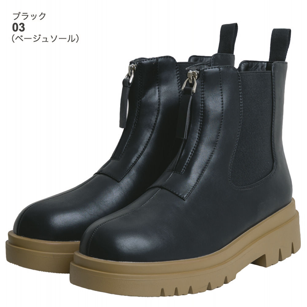 商品写真