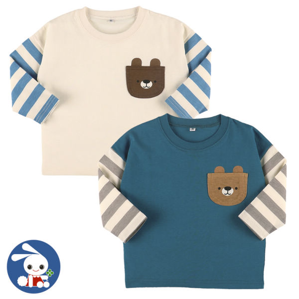 ポケットアニマル袖ボーダー長袖tシャツ 80 95cm 西松屋 ヒラキ 激安靴の通販 ヒラキ公式サイト Hiraki Shopping ポケットアニマル袖ボーダー長袖tシャツ 80 95cm 西松屋 ヒラキ 激安靴の通販 ヒラキ公式サイト Hiraki Shopping