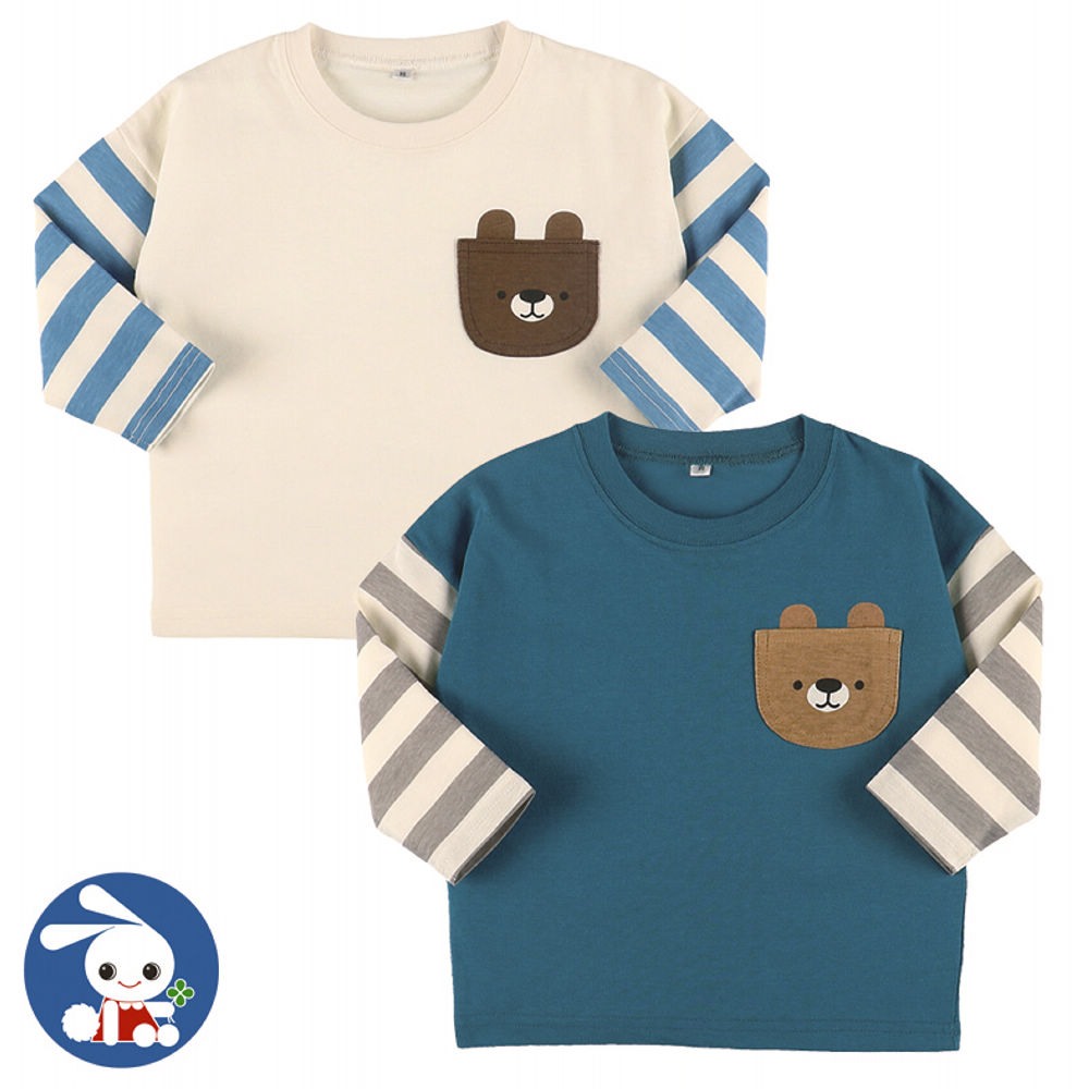 ポケットアニマル袖ボーダー長袖tシャツ 80 95cm 西松屋 ヒラキ 激安靴の通販 ヒラキ公式サイト Hiraki Shopping ポケットアニマル袖ボーダー長袖tシャツ 80 95cm 西松屋 ヒラキ 激安靴の通販 ヒラキ公式サイト Hiraki Shopping