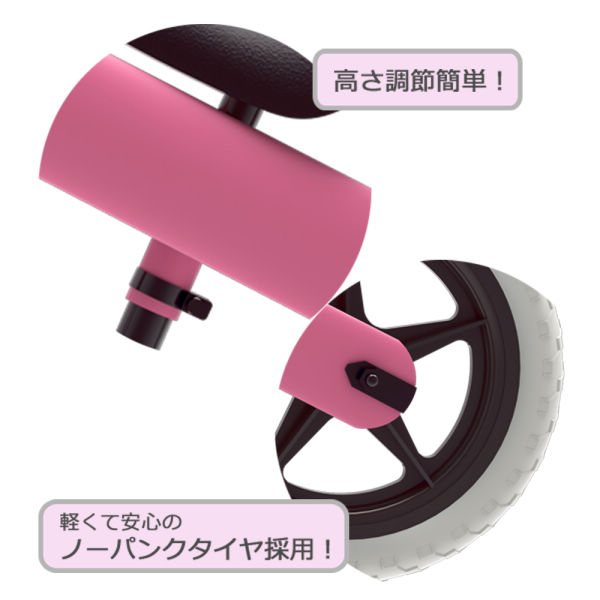 Smart Angel 足蹴りバイク ENJOY RIDE basic(ピンク) | 【ヒラキ】激安靴の通販 ヒラキ公式サイト-HIRAKI  Shopping-