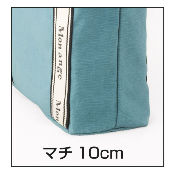 商品写真