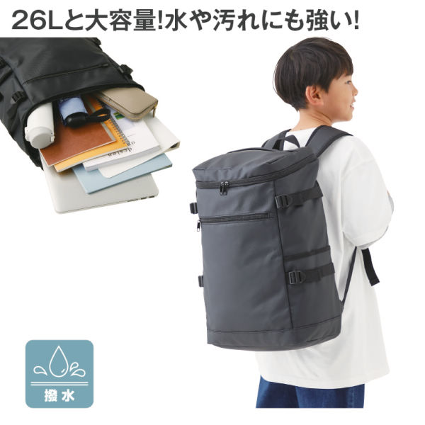 商品写真