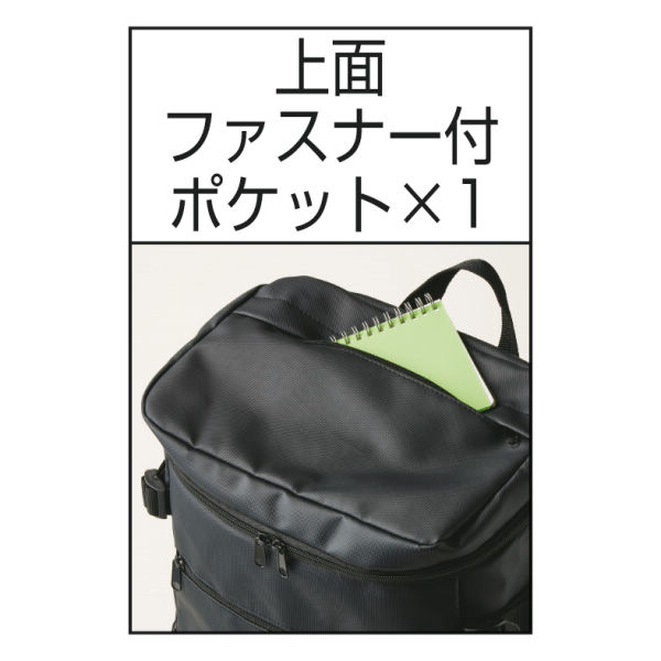 商品写真