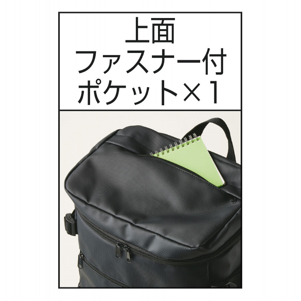 商品写真