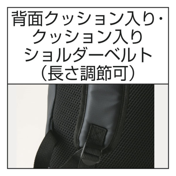 商品写真