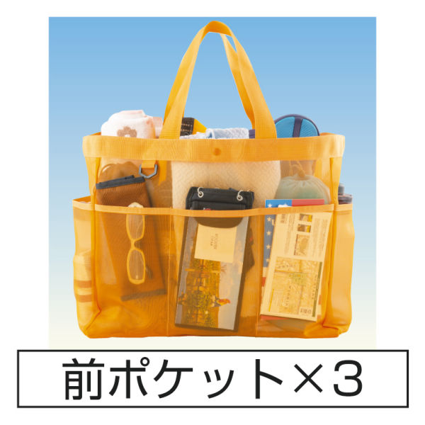 商品写真
