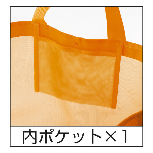 商品写真