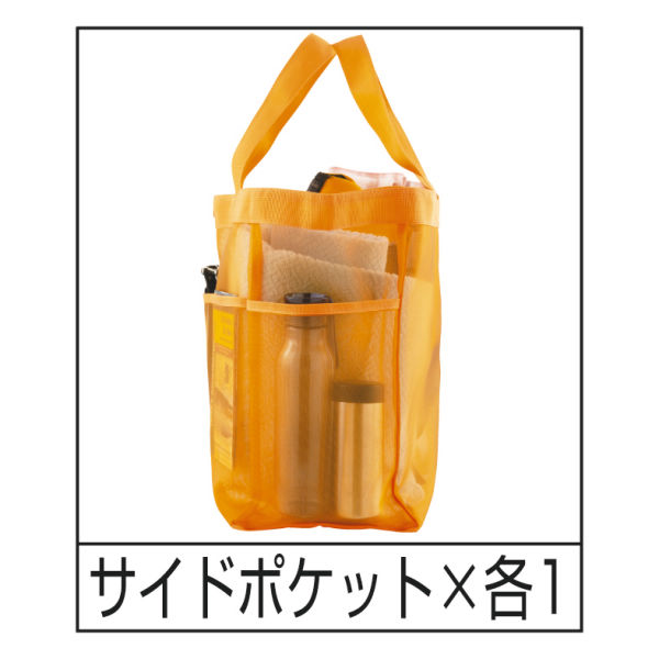 商品写真