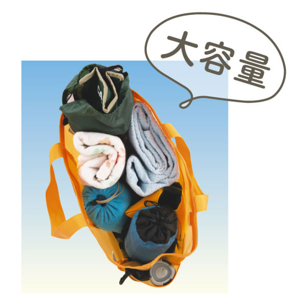 商品写真