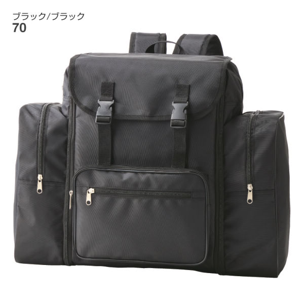 商品写真