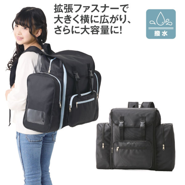 商品写真