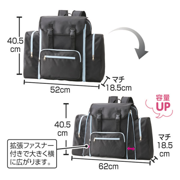 商品写真
