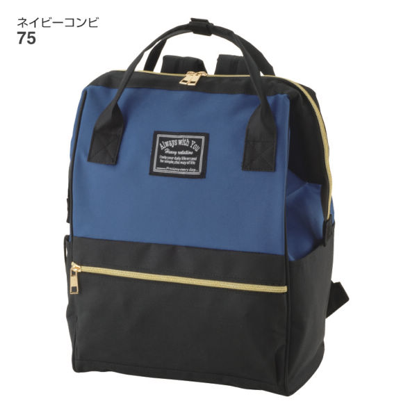商品写真