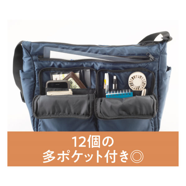商品写真