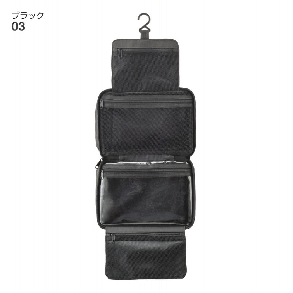 naptime. トラベルポーチ　黒 ナイロントラベルポーチ - ブラック | ZARA Japan / 日本
