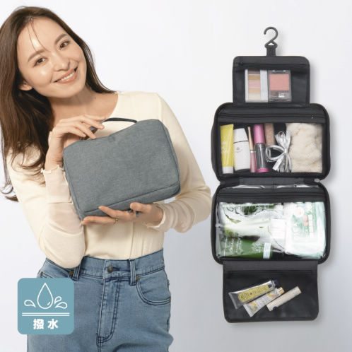 トラベルポーチバッグ | 激安靴の通販 ヒラキ公式サイト