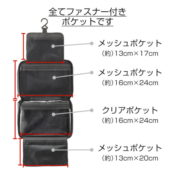 商品写真