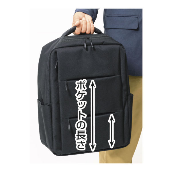 商品写真