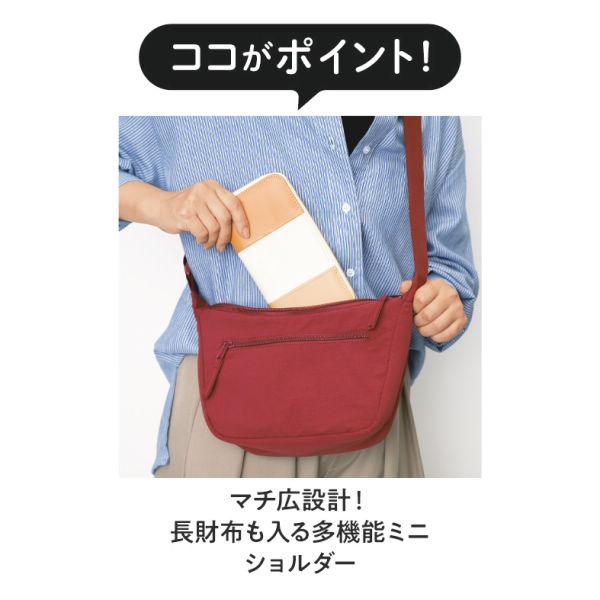 商品写真