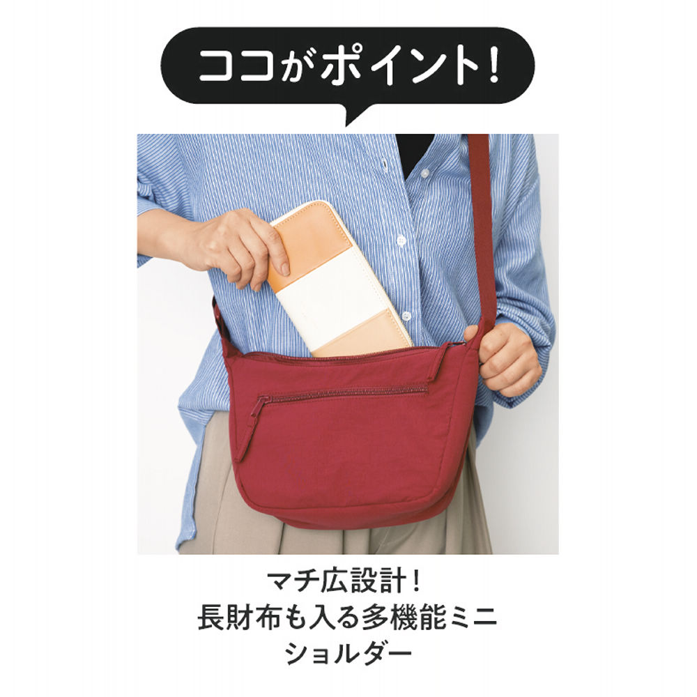 商品写真
