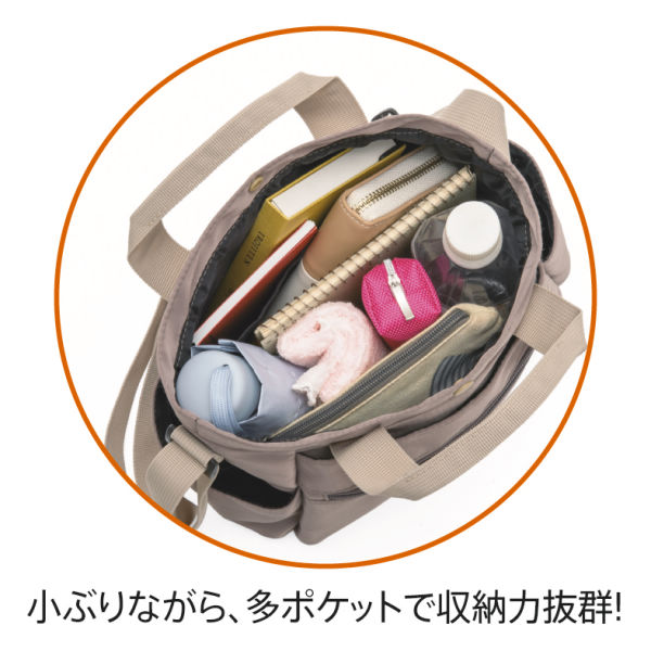 商品写真