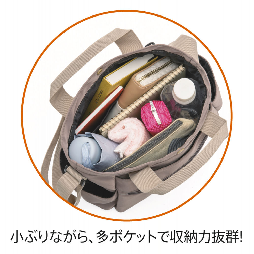 商品写真