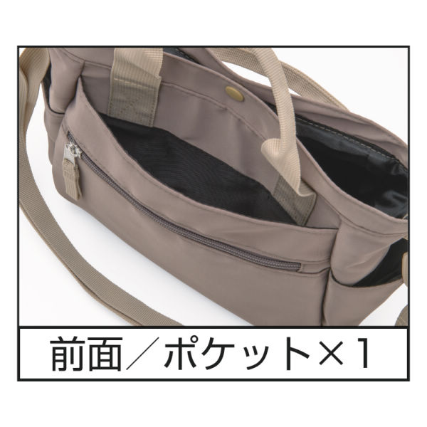 商品写真
