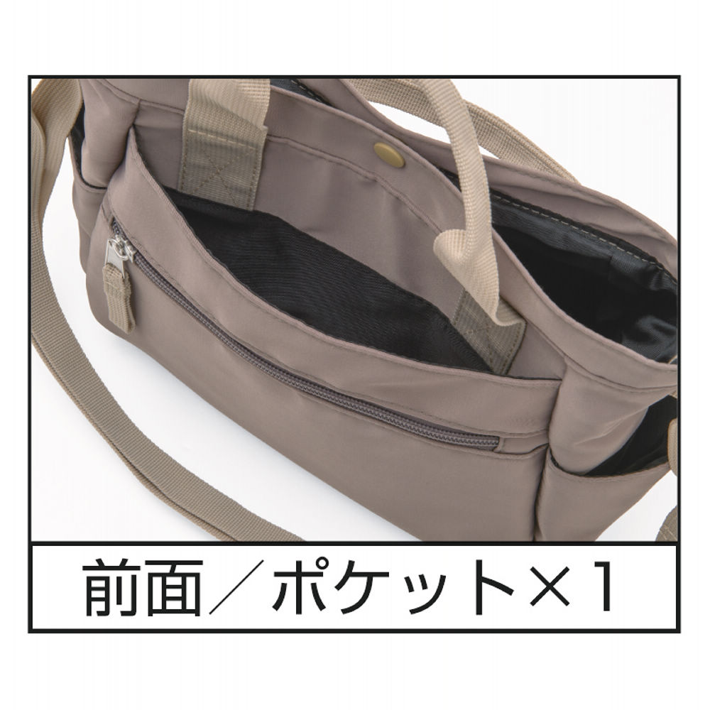 商品写真