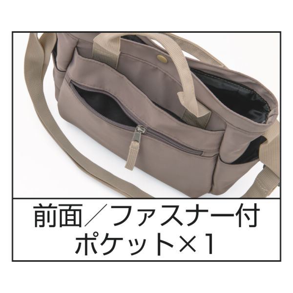 商品写真