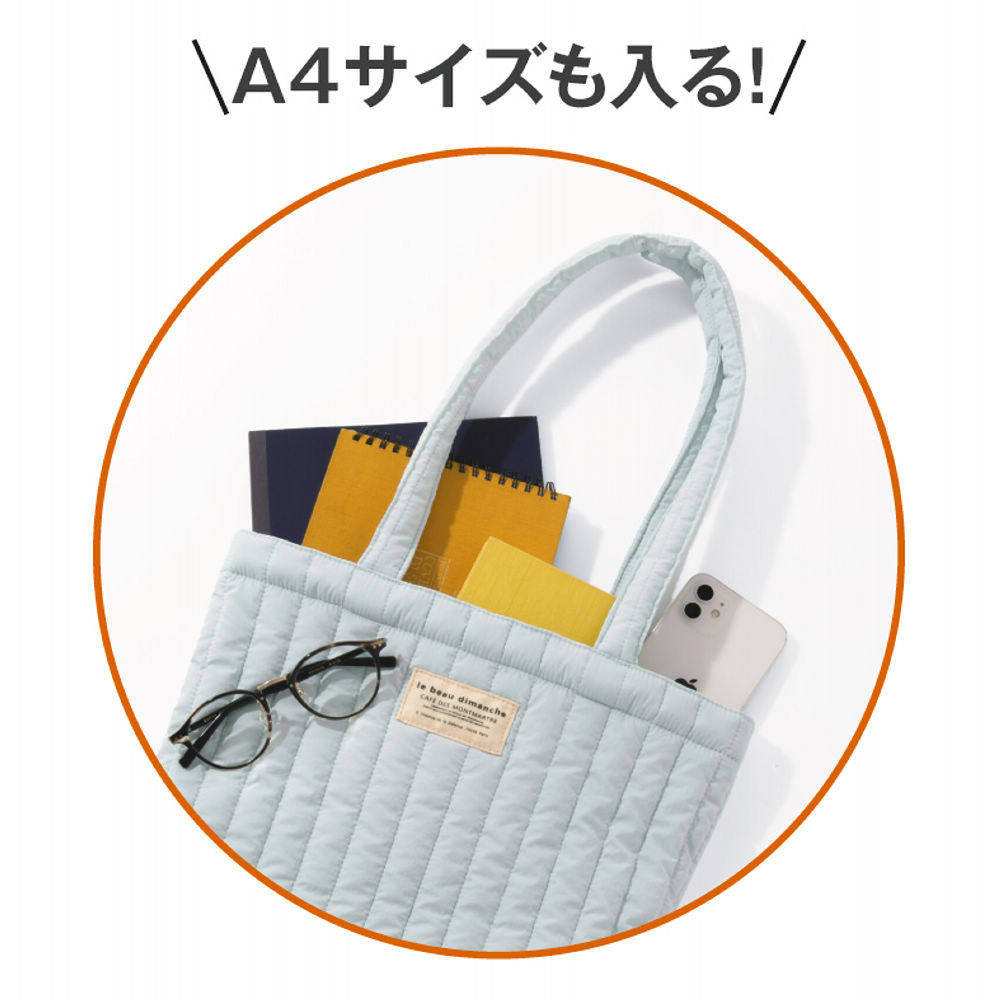 商品写真