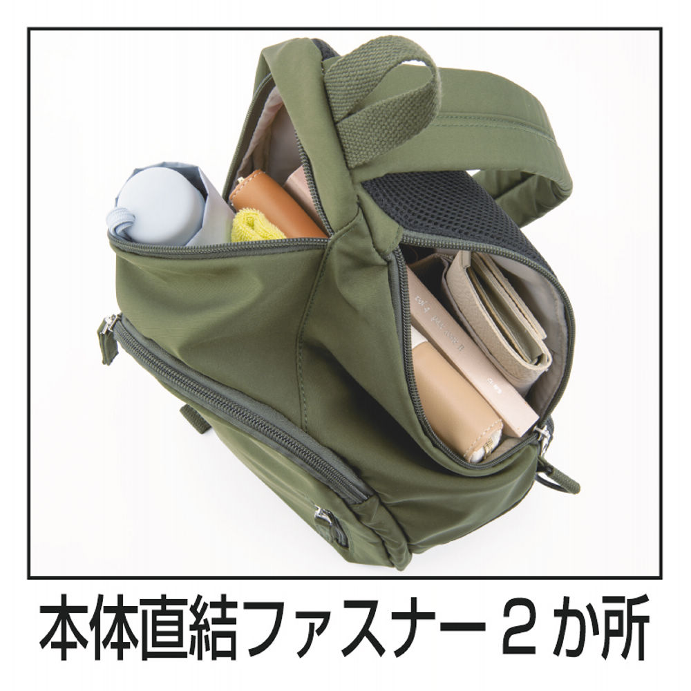 商品写真
