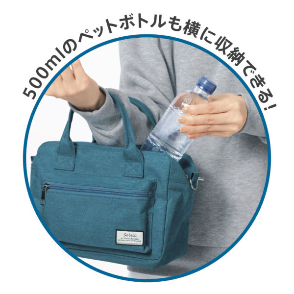 商品写真