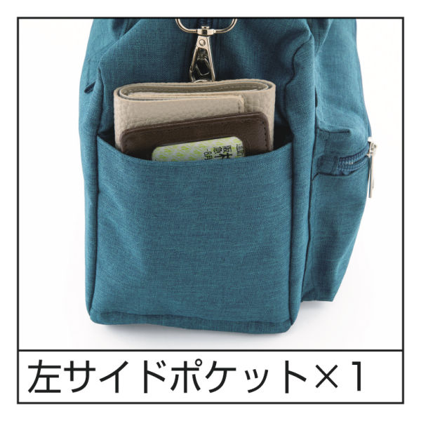 商品写真