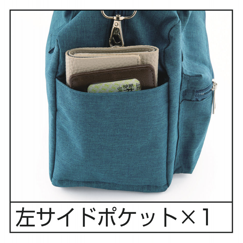 商品写真