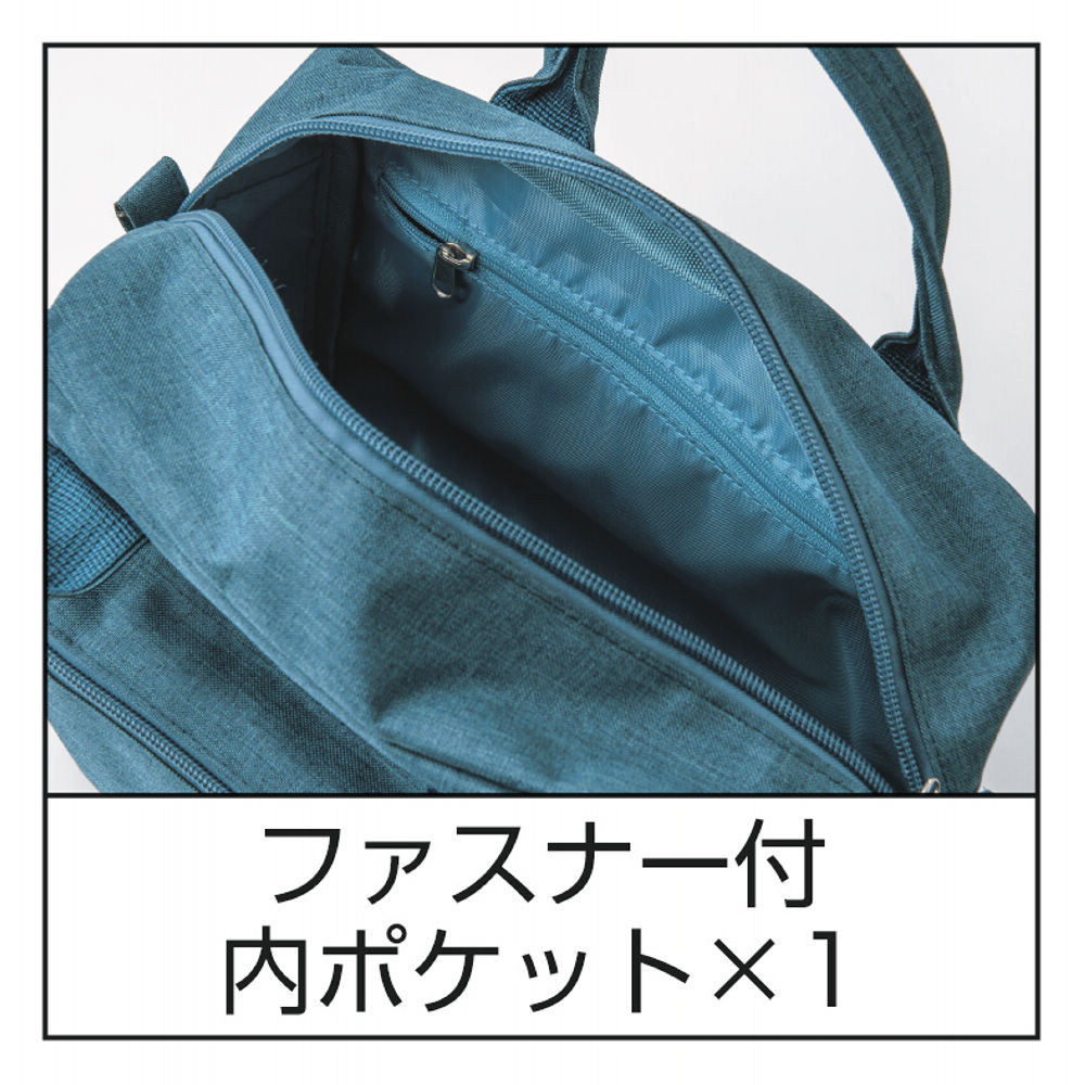 商品写真