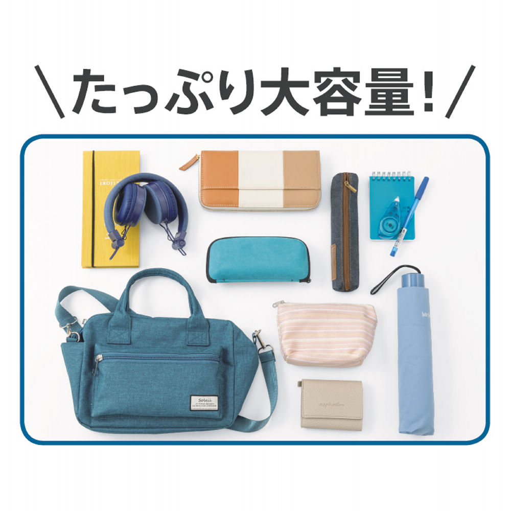 商品写真