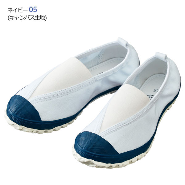 スリッポンタイプ上履き 16 0 28 0cm ヒラキ 激安靴の通販 ヒラキ公式サイト Hiraki Shopping