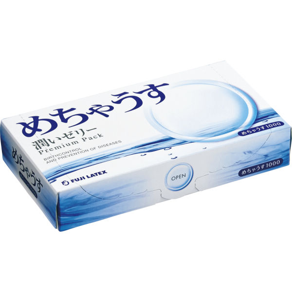 激安コスパめちゃうす　3箱