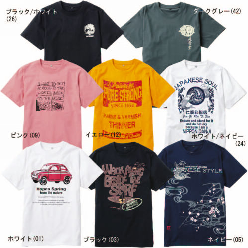 ... 靴の通販 ヒラキ公式サイト