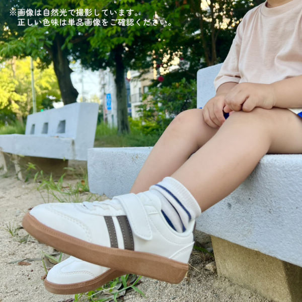商品写真