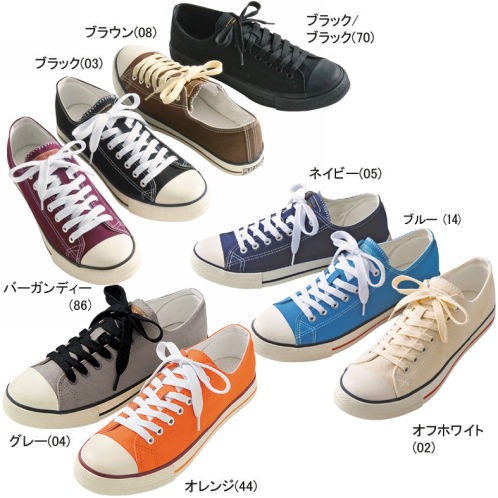 ... ヒラキ】激安靴の通販 ヒラキ